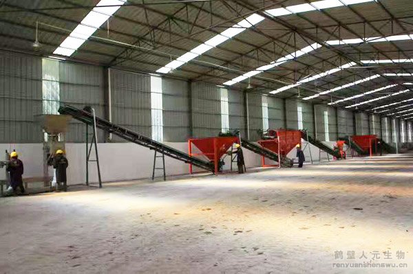 生物有机肥生产线